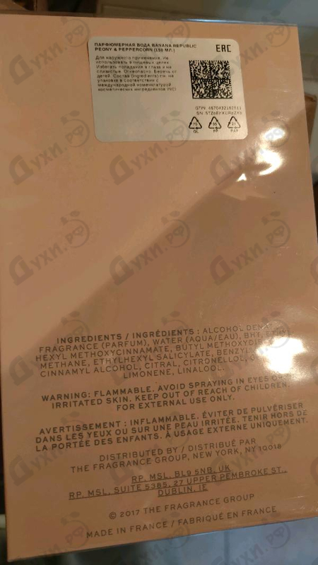 Парфюмерия Peony & Peppercorn от Banana Republic