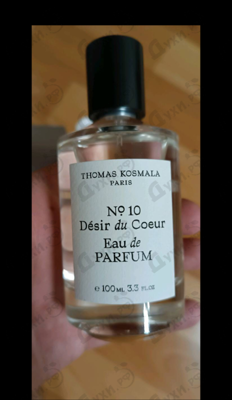 Духи No 10 Desir Du Coeur от Thomas Kosmala