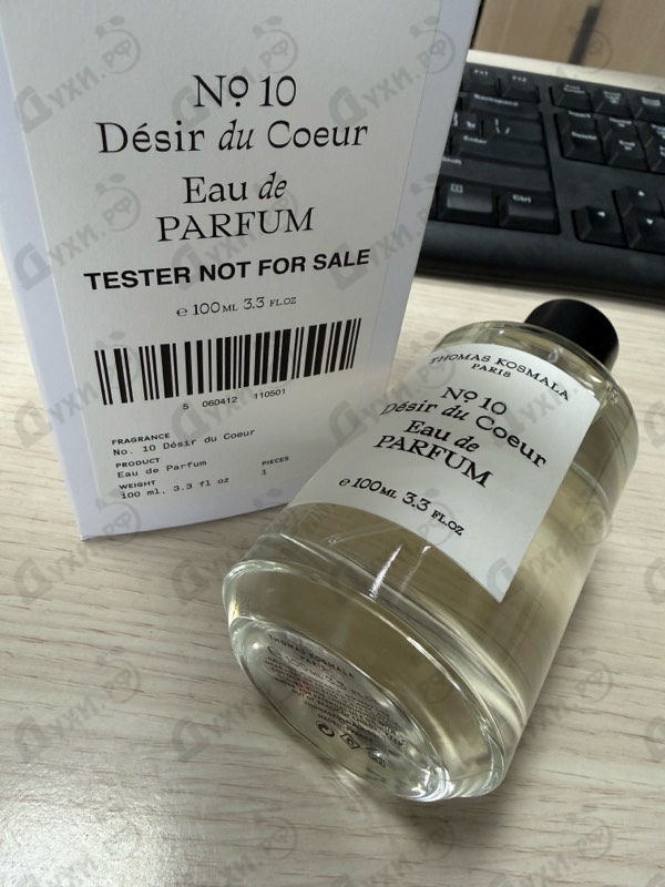 Парфюмерия No 10 Desir Du Coeur от Thomas Kosmala