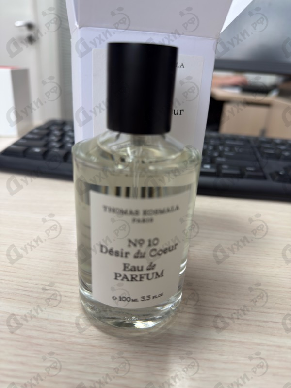 Купить Thomas Kosmala No 10 Desir Du Coeur