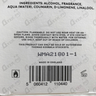 Парфюм Thomas Kosmala No 10 Desir Du Coeur