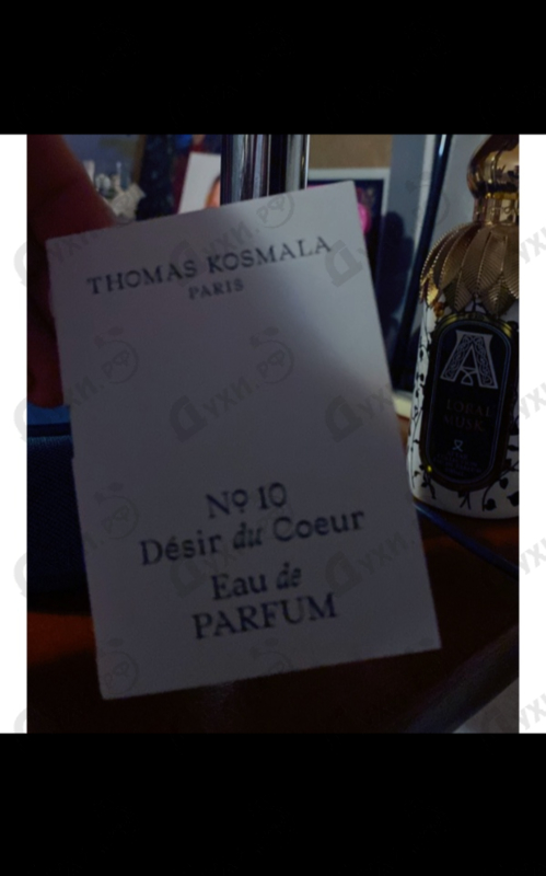 Духи No 10 Desir Du Coeur от Thomas Kosmala