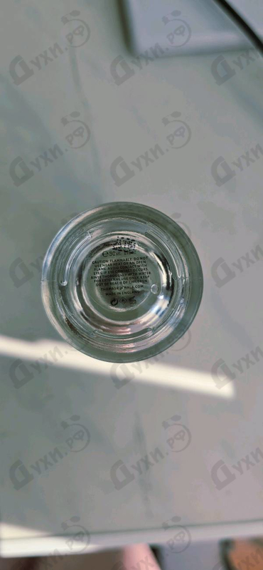 Парфюмерия Thomas Kosmala No 10 Desir Du Coeur