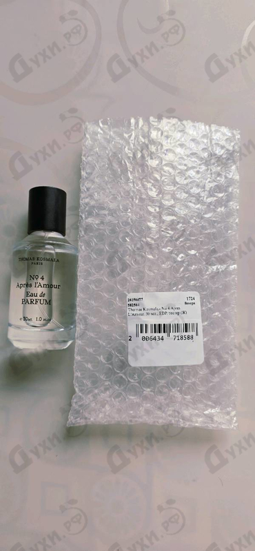 Парфюмерия No 10 Desir Du Coeur от Thomas Kosmala