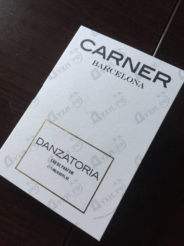 Купить Carner Barcelona Danzatoria