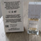 Духи Danzatoria от Carner Barcelona