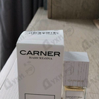 Отзывы Carner Barcelona Danzatoria