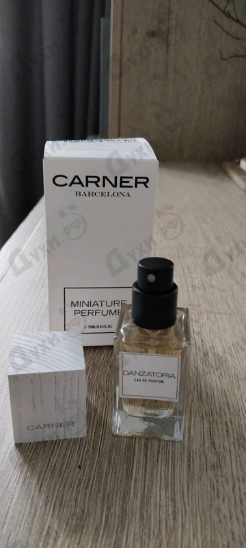 Отзыв Carner Barcelona Danzatoria