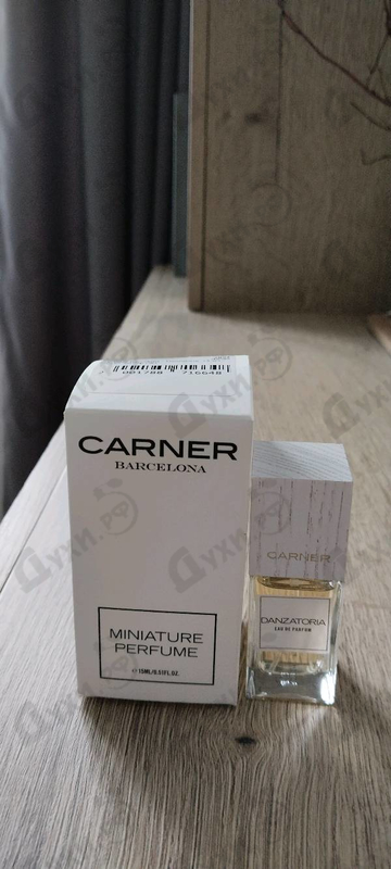 Купить Carner Barcelona Danzatoria