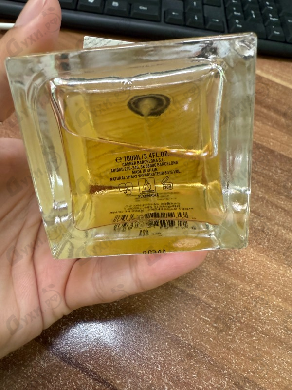 Купить Danzatoria от Carner Barcelona