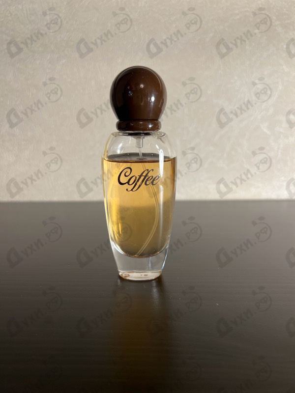 Парфюмерия Coffee от Sergio Nero