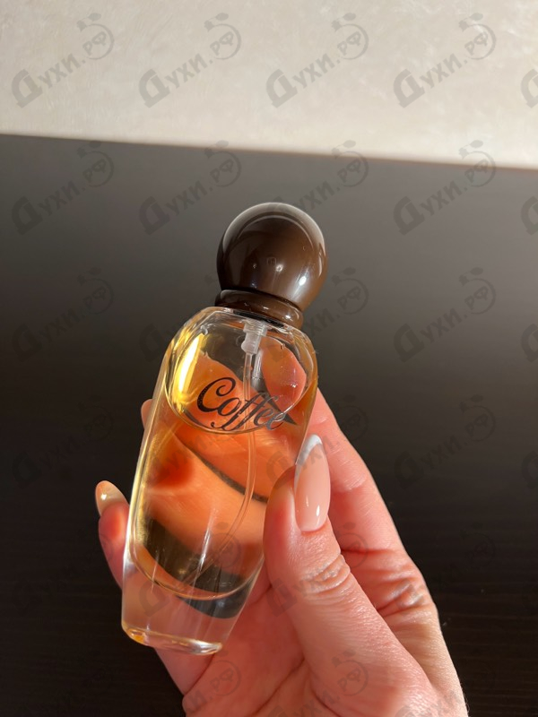 Купить Coffee от Sergio Nero