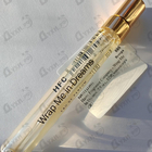 Духи Wrap Me In Dreams от Haute Fragrance Company