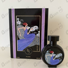 Отзывы Haute Fragrance Company Wrap Me In Dreams