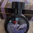 Духи Wrap Me In Dreams от Haute Fragrance Company