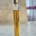 Отзыв Haute Fragrance Company Wrap Me In Dreams
