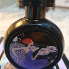 Отзыв Haute Fragrance Company Wrap Me In Dreams
