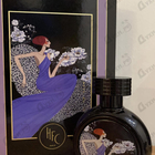 Отзывы Haute Fragrance Company Wrap Me In Dreams