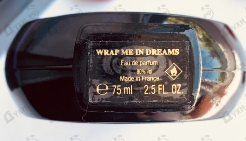 Отзывы Haute Fragrance Company Wrap Me In Dreams