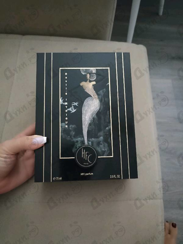 Купить Wrap Me In Dreams от Haute Fragrance Company