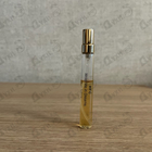 Духи Wrap Me In Dreams от Haute Fragrance Company