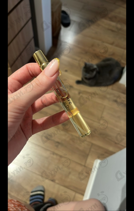 Парфюмерия Wrap Me In Dreams от Haute Fragrance Company