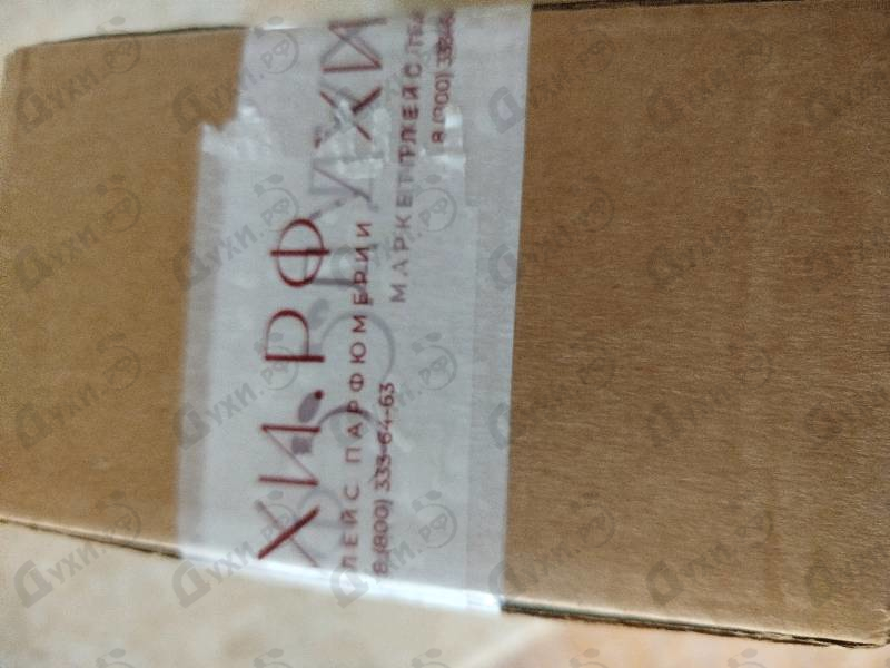 Духи Wrap Me In Dreams от Haute Fragrance Company