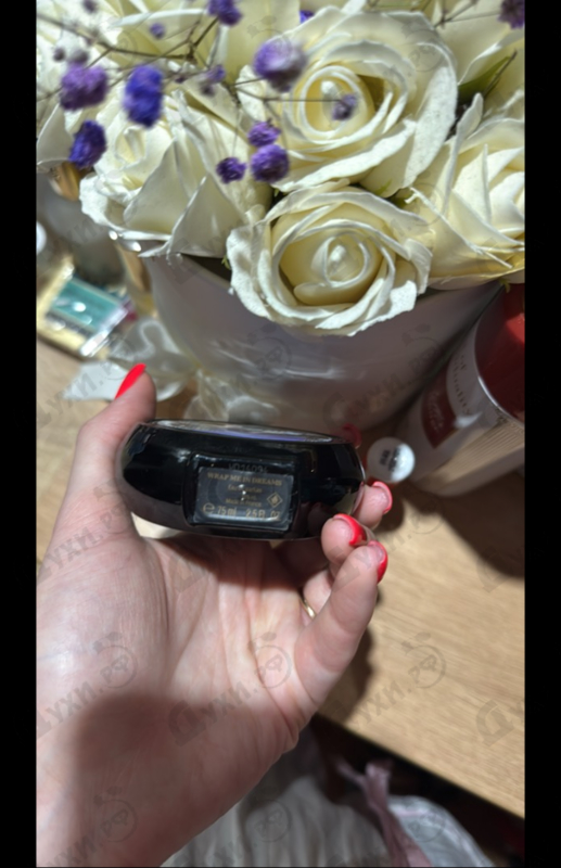 Купить Wrap Me In Dreams от Haute Fragrance Company