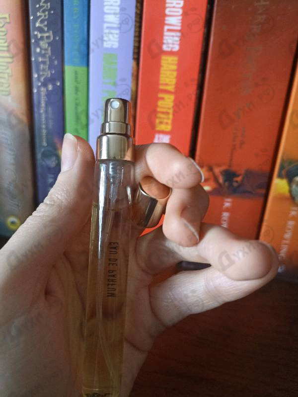 Парфюмерия Wrap Me In Dreams от Haute Fragrance Company