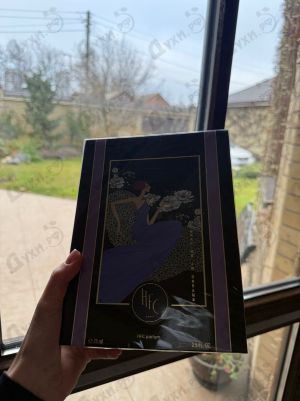 Парфюмерия Wrap Me In Dreams от Haute Fragrance Company