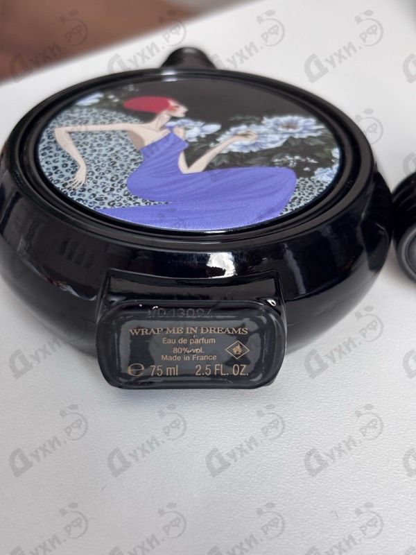 Купить Haute Fragrance Company Wrap Me In Dreams