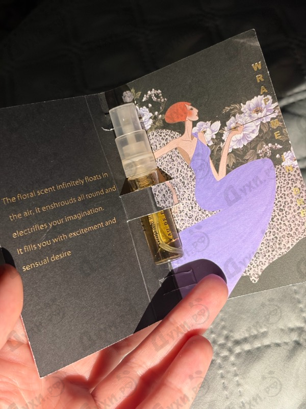Купить Wrap Me In Dreams от Haute Fragrance Company