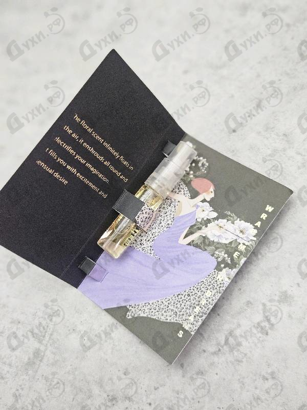 Парфюмерия Wrap Me In Dreams от Haute Fragrance Company