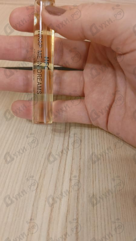 Духи Wrap Me In Dreams от Haute Fragrance Company