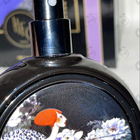 Духи Wrap Me In Dreams от Haute Fragrance Company