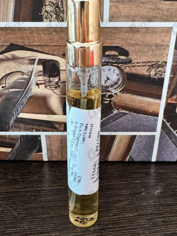 Купить Haute Fragrance Company Wrap Me In Dreams