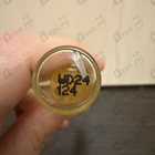 Отзыв Haute Fragrance Company Wrap Me In Dreams