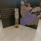 Духи Wrap Me In Dreams от Haute Fragrance Company