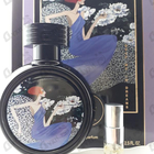Отзыв Haute Fragrance Company Wrap Me In Dreams