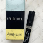 Духи Helioflora от Pierre Guillaume