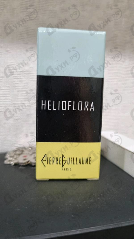 Парфюмерия Helioflora от Pierre Guillaume