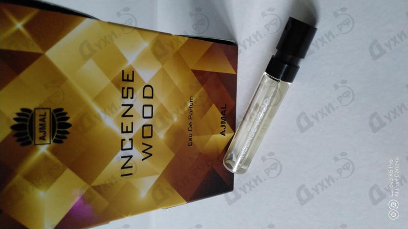 Парфюмерия Ajmal Incense Wood