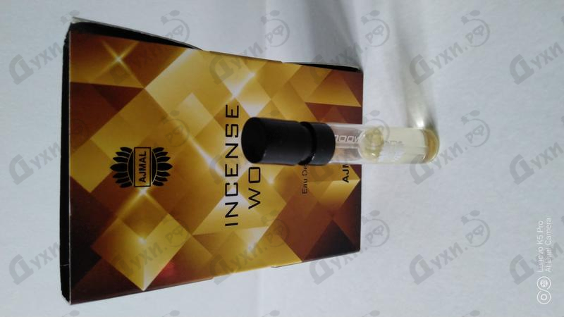 Отзыв Ajmal Incense Wood