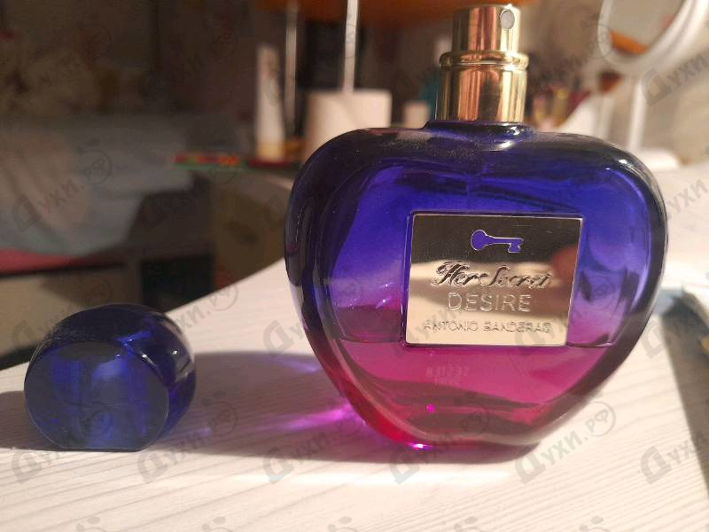 Отзыв Antonio Banderas Her Secret Desire