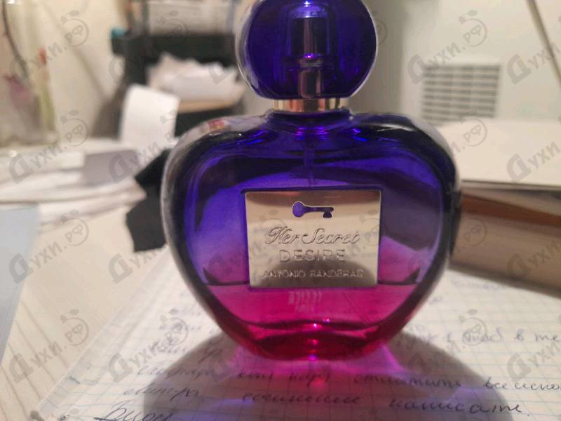 Отзыв Antonio Banderas Her Secret Desire