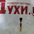 Парфюм Police Legend