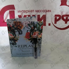 Парфюм Replay Signature Secret