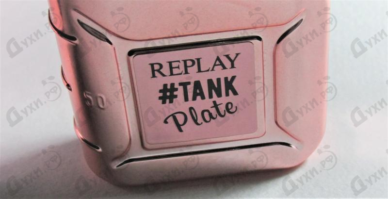 Купить Replay Tank Plate for Her