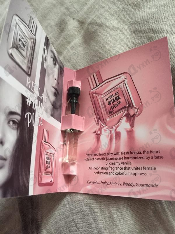 Парфюмерия Tank Plate for Her от Replay