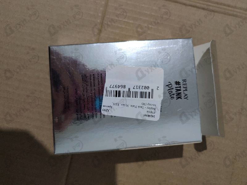 Парфюмерия Tank Plate от Replay